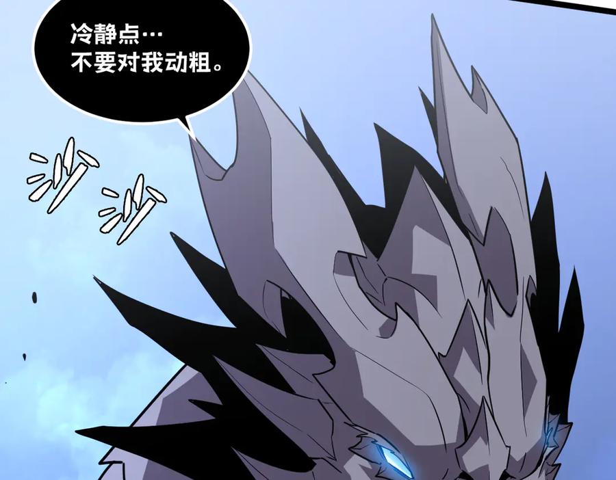 第248页