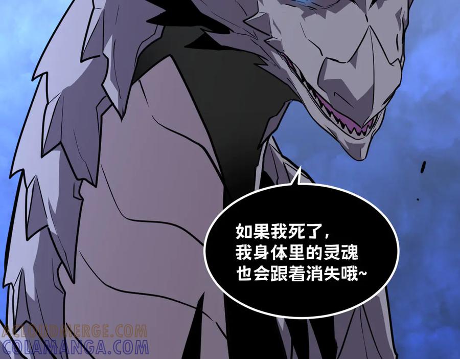 第249页