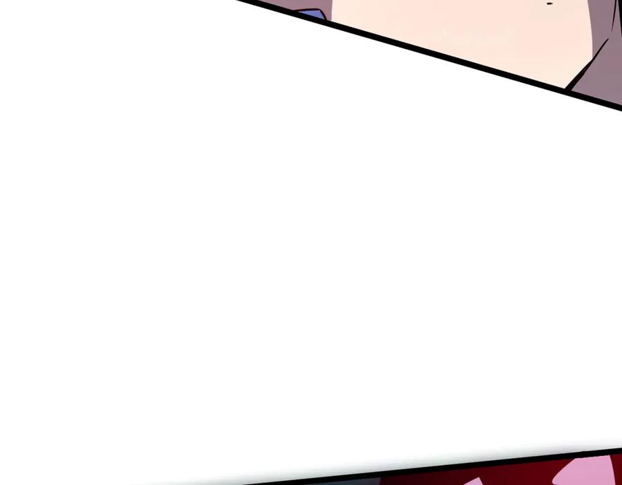 第251页