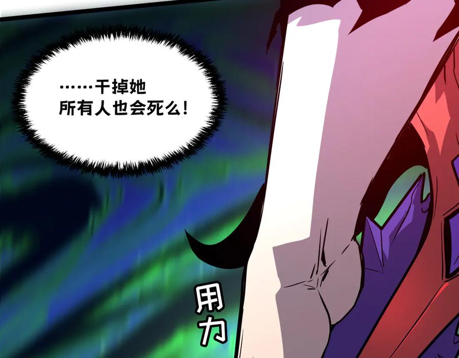 第252页