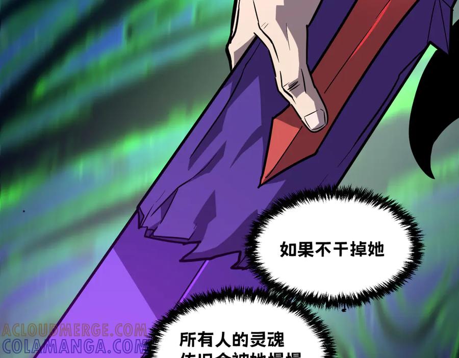第253页