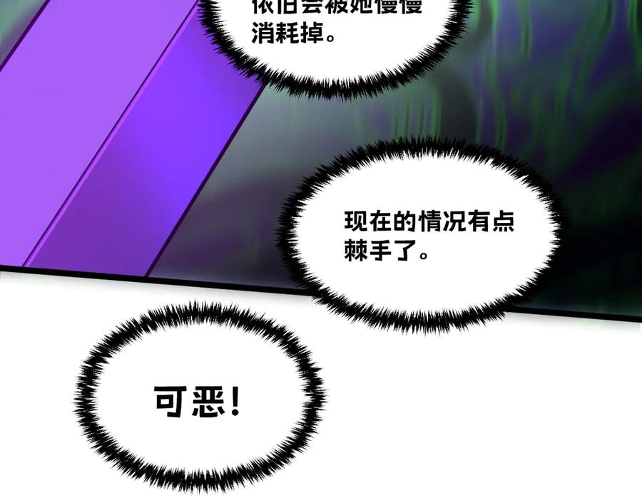 第254页