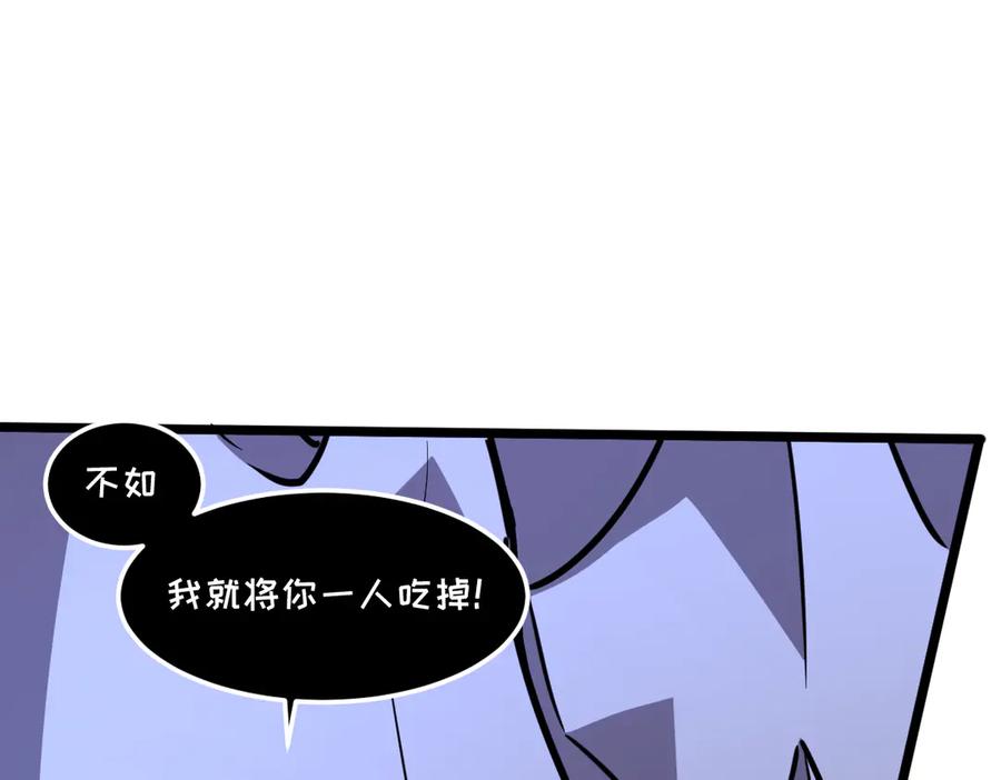 第256页