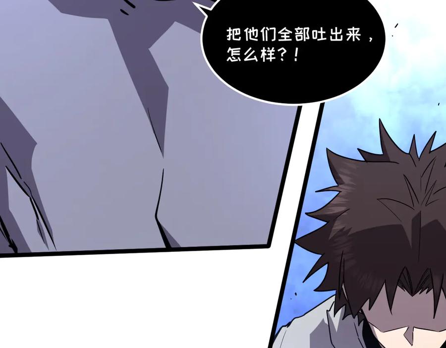第258页