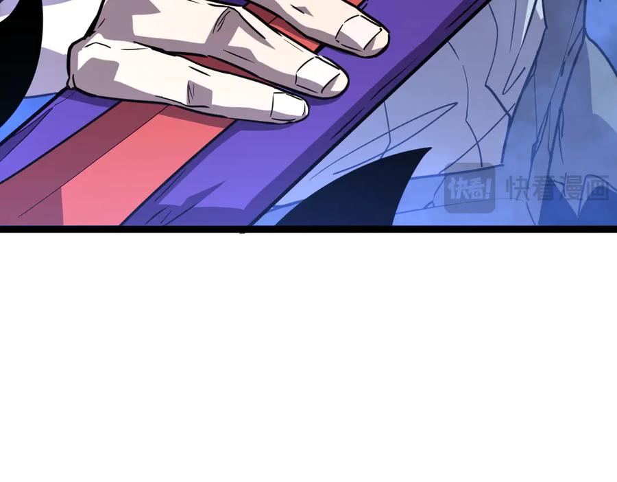 第262页