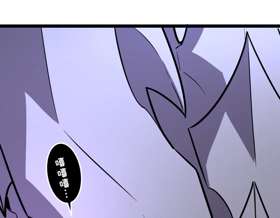 第263页