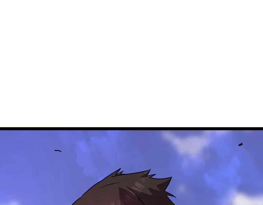 第267页
