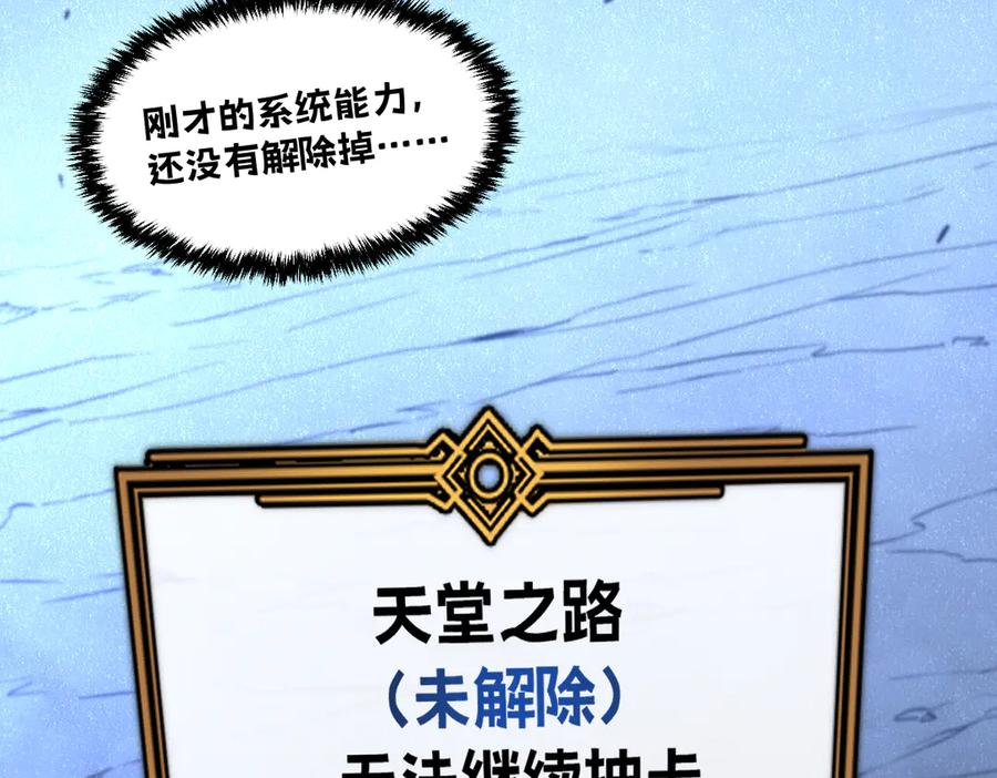 第271页