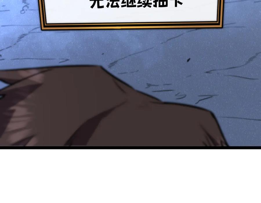 第272页