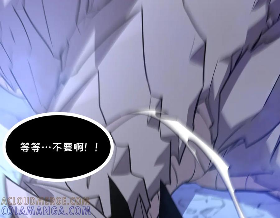 第277页