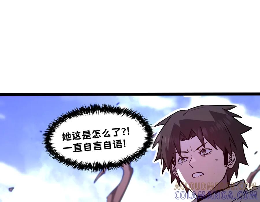 第281页