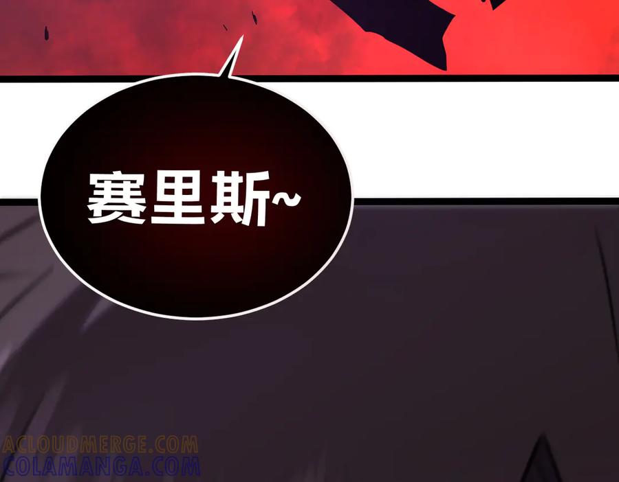 第293页
