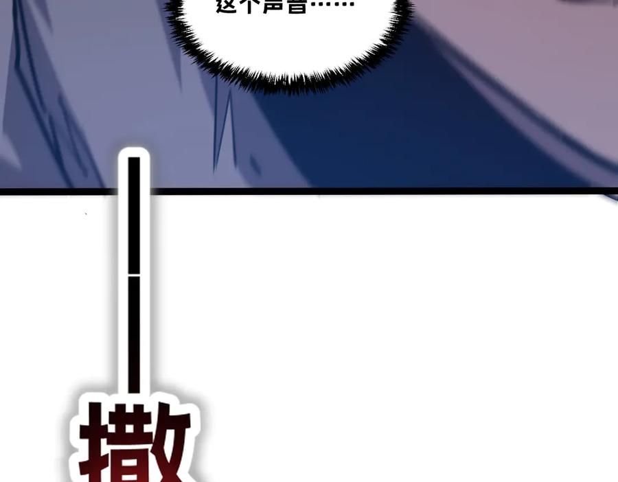 第296页