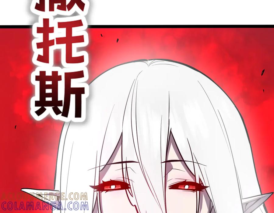 第297页