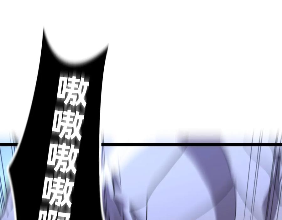 第203页