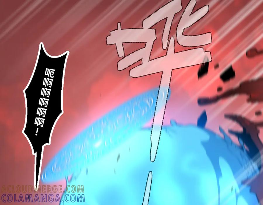 第209页