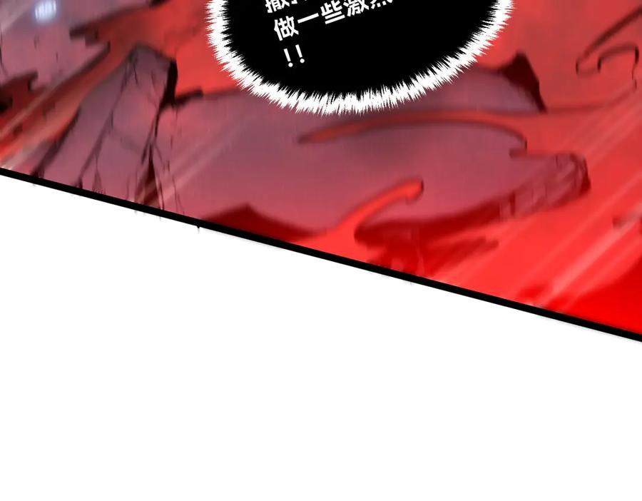第211页