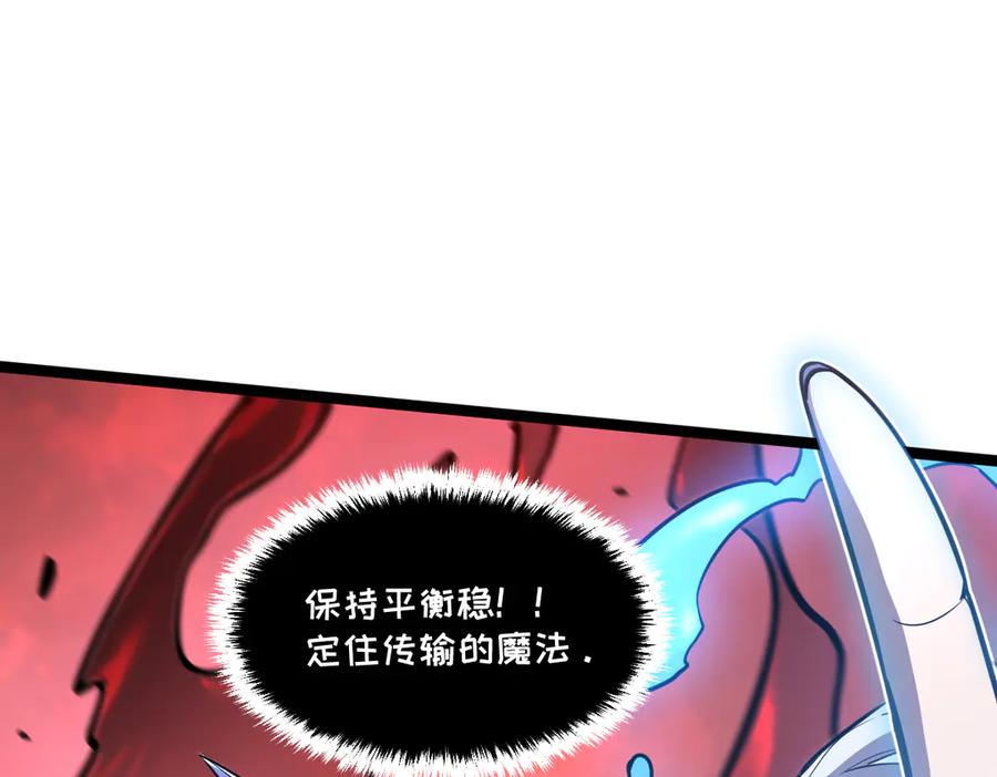 第212页