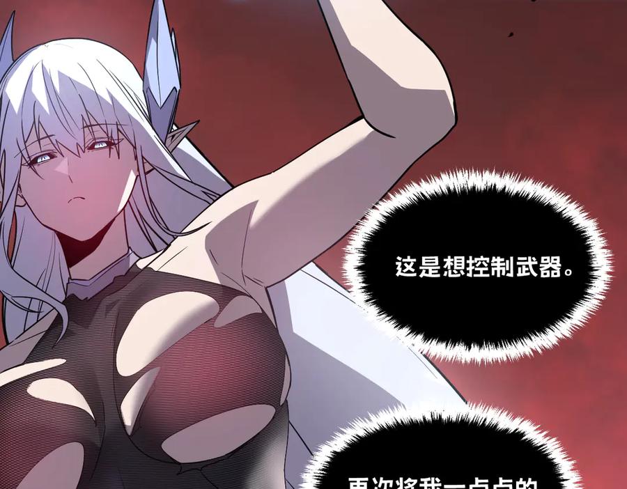第228页