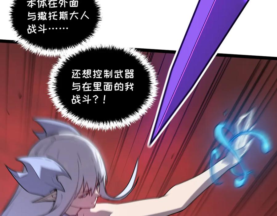 第234页