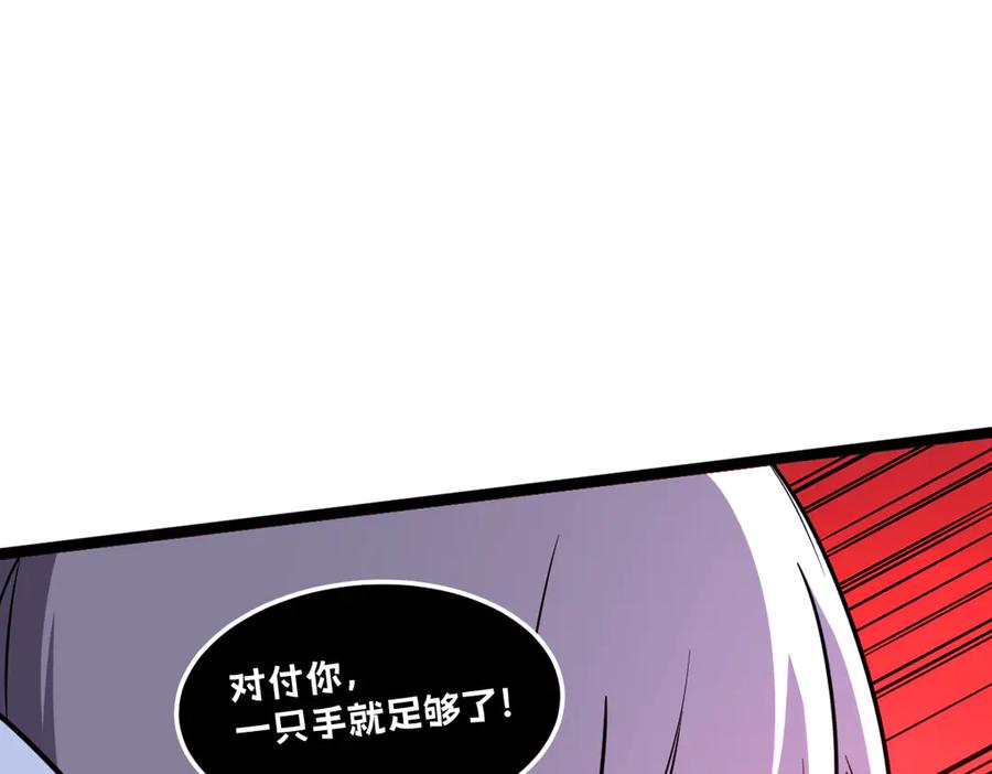 第238页