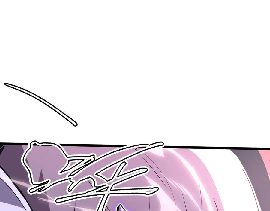 第246页