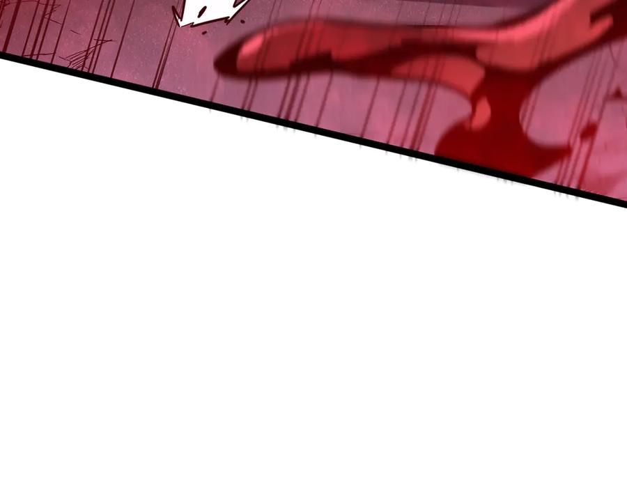 第256页