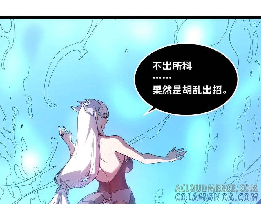第257页
