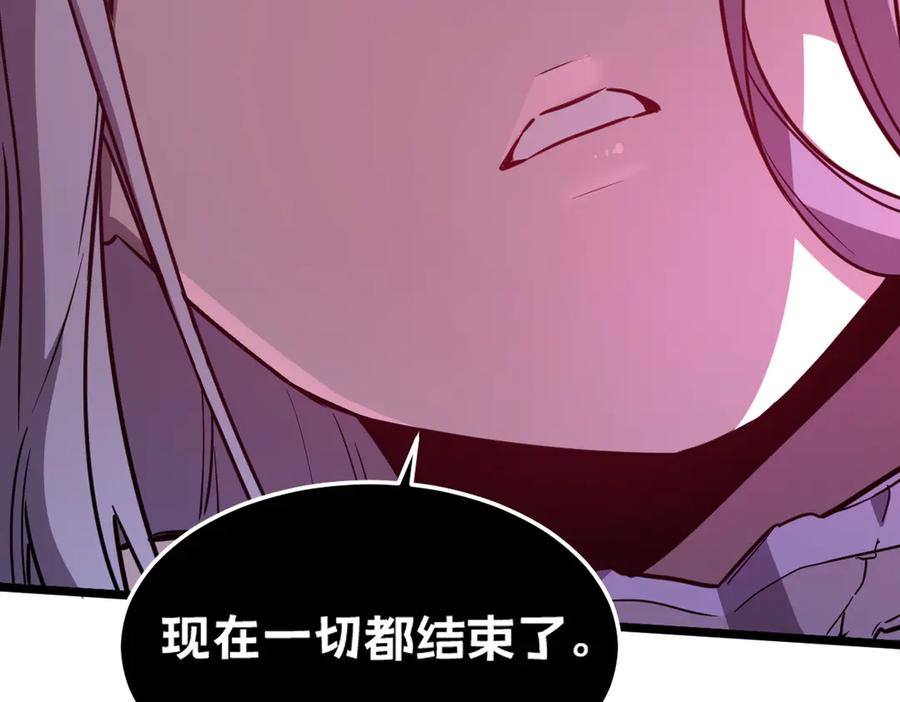 第263页