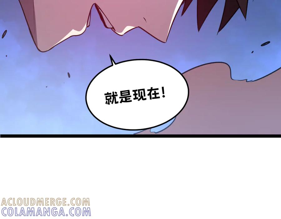 第265页