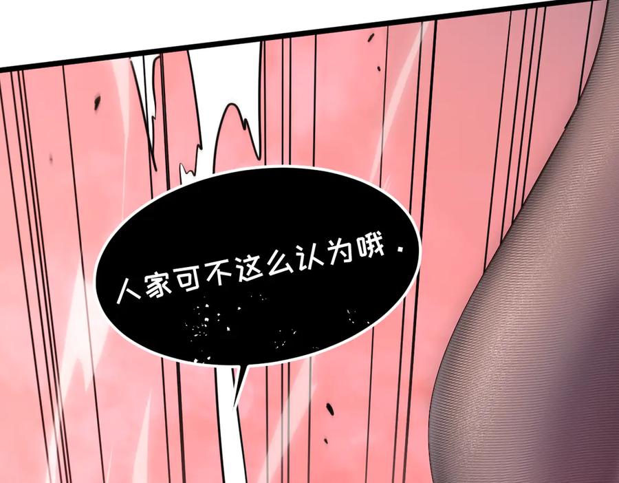 第267页