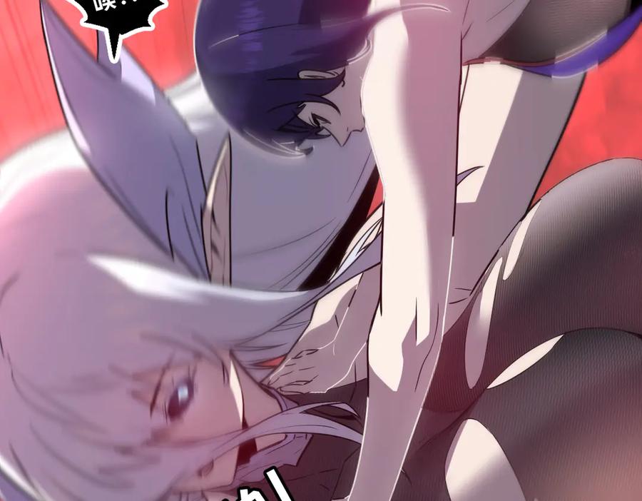 第270页