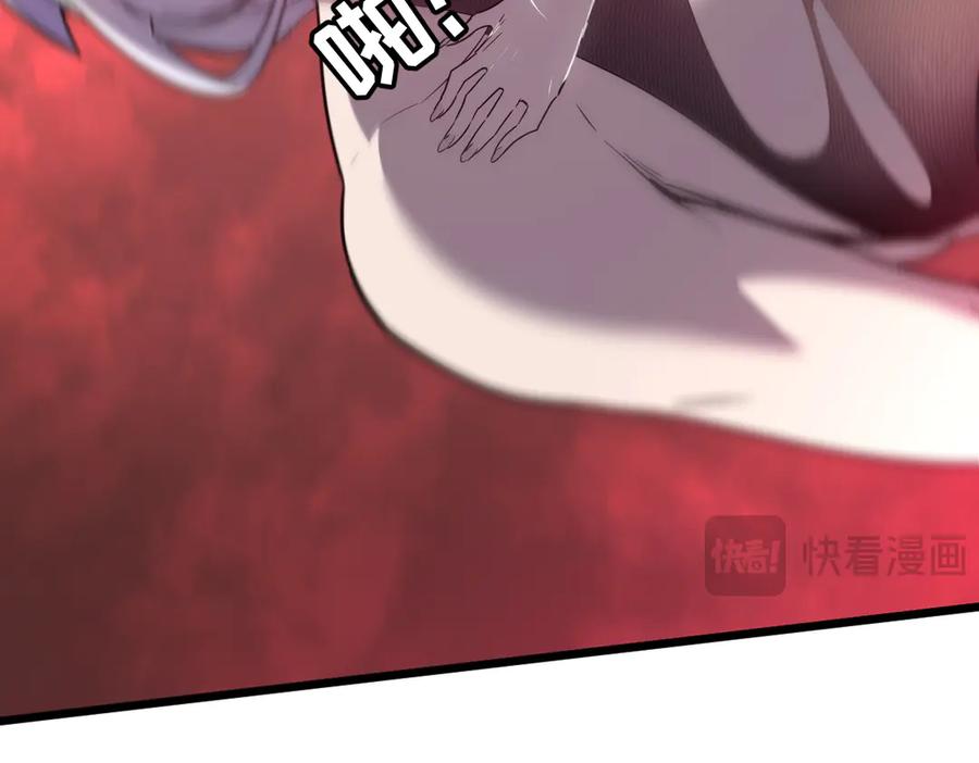 第271页
