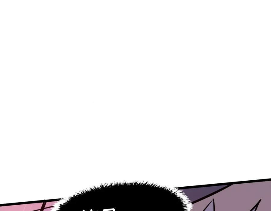 第272页