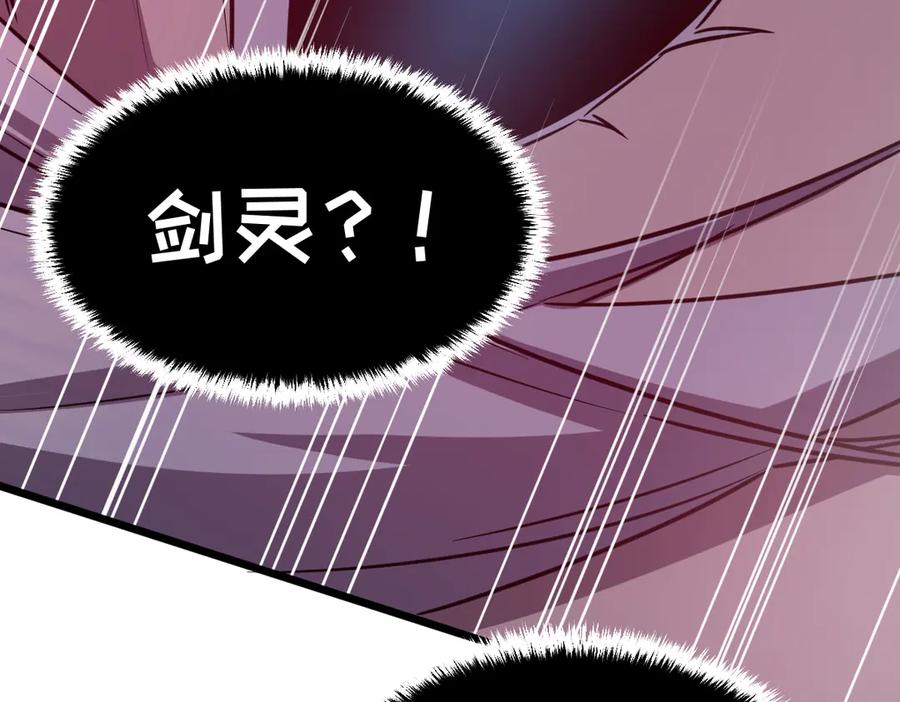 第274页