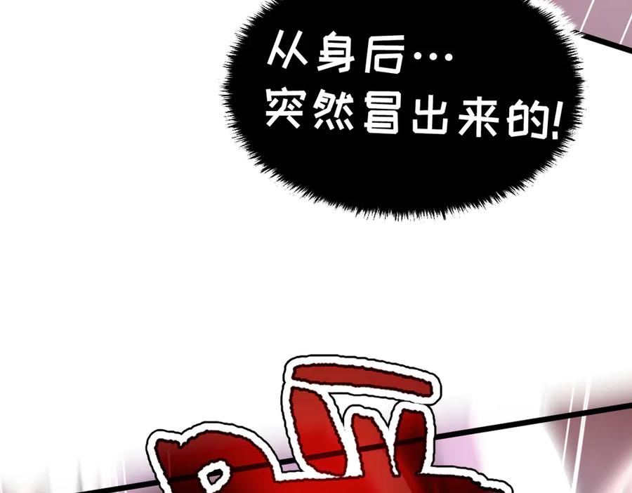 第275页