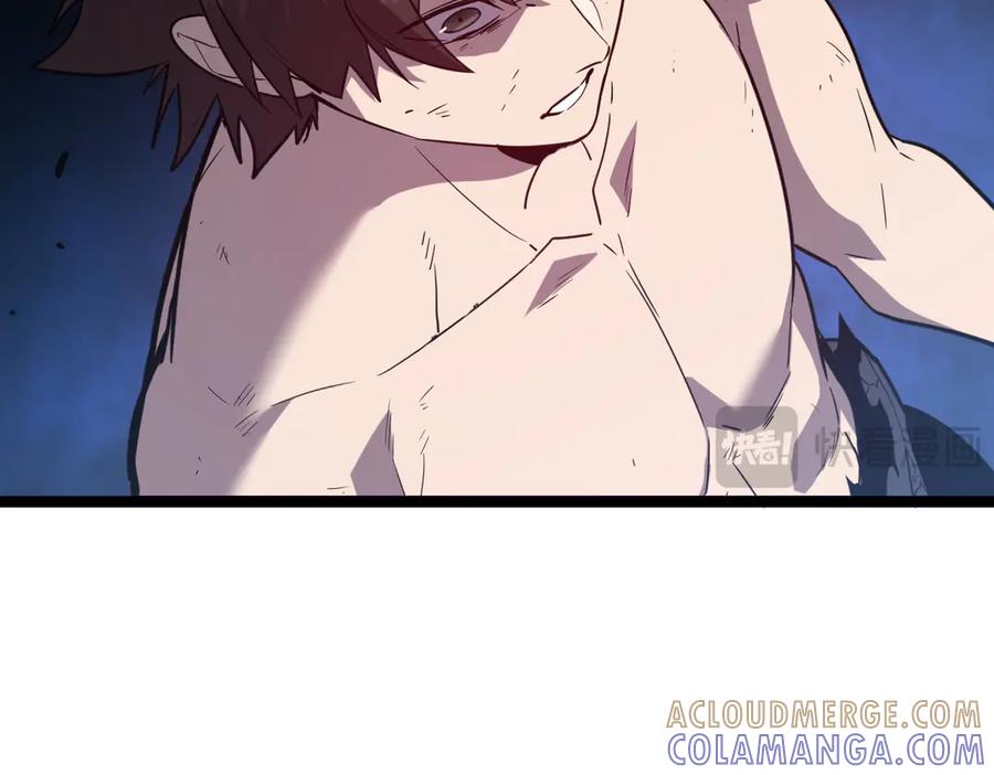 第197页