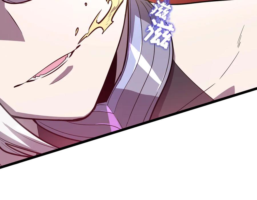 第200页