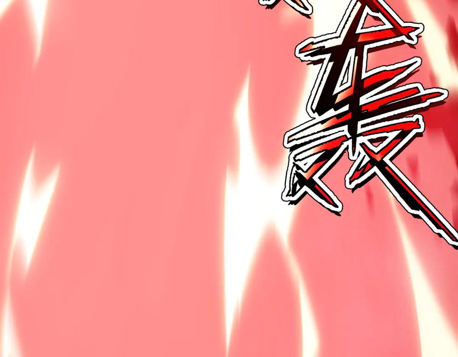 第208页