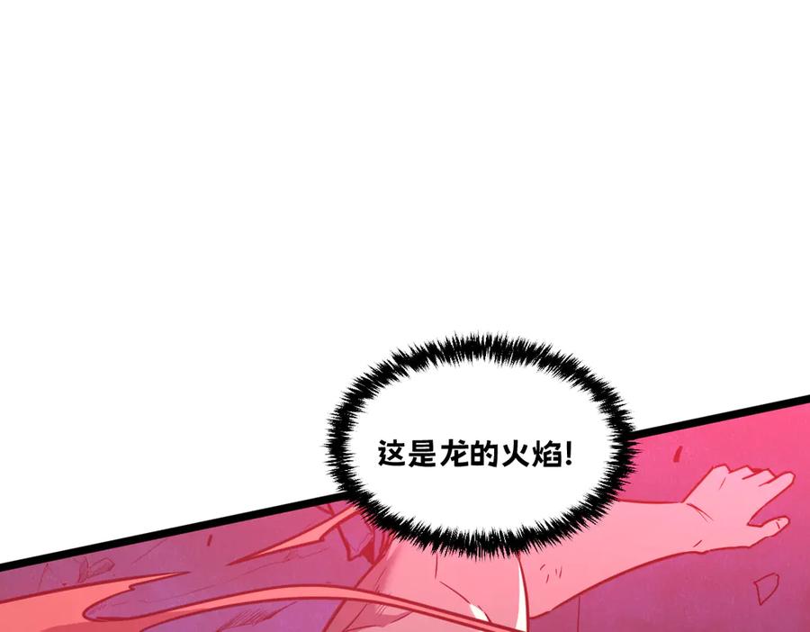 第220页