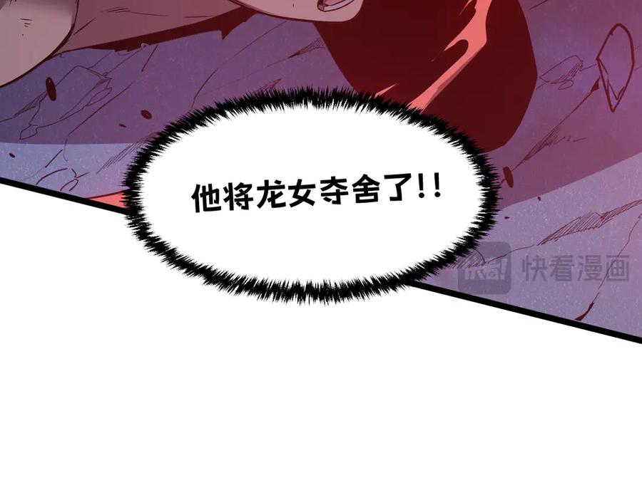 第222页