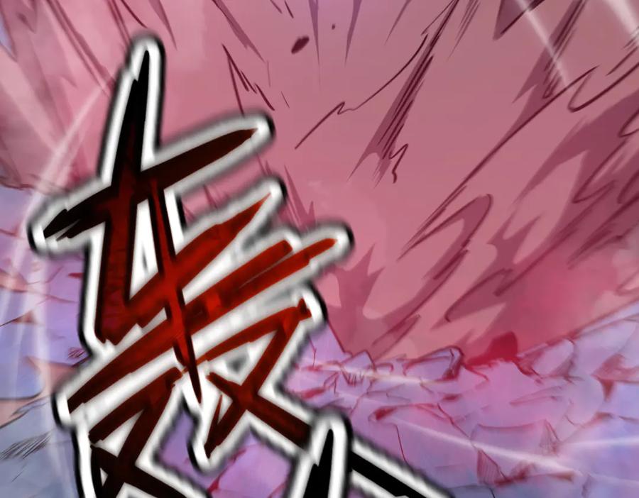 第234页