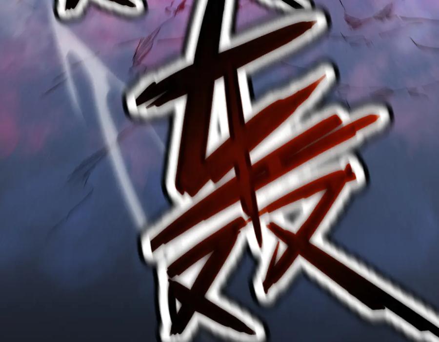 第235页