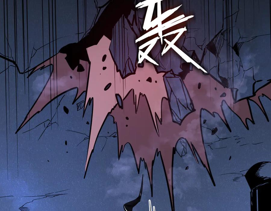 第238页