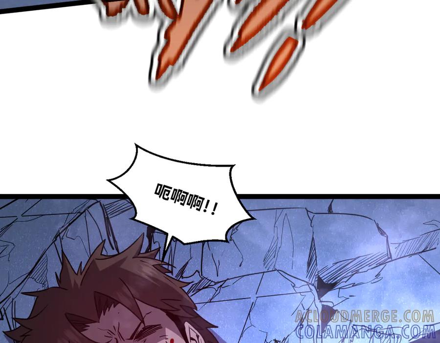 第245页