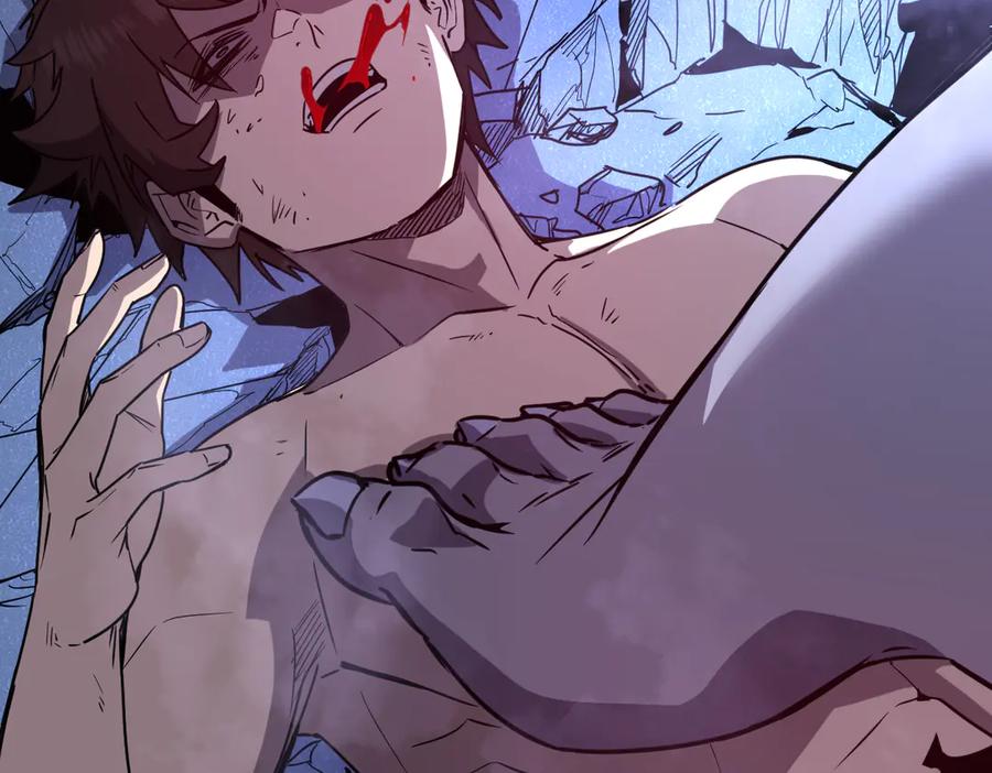 第246页