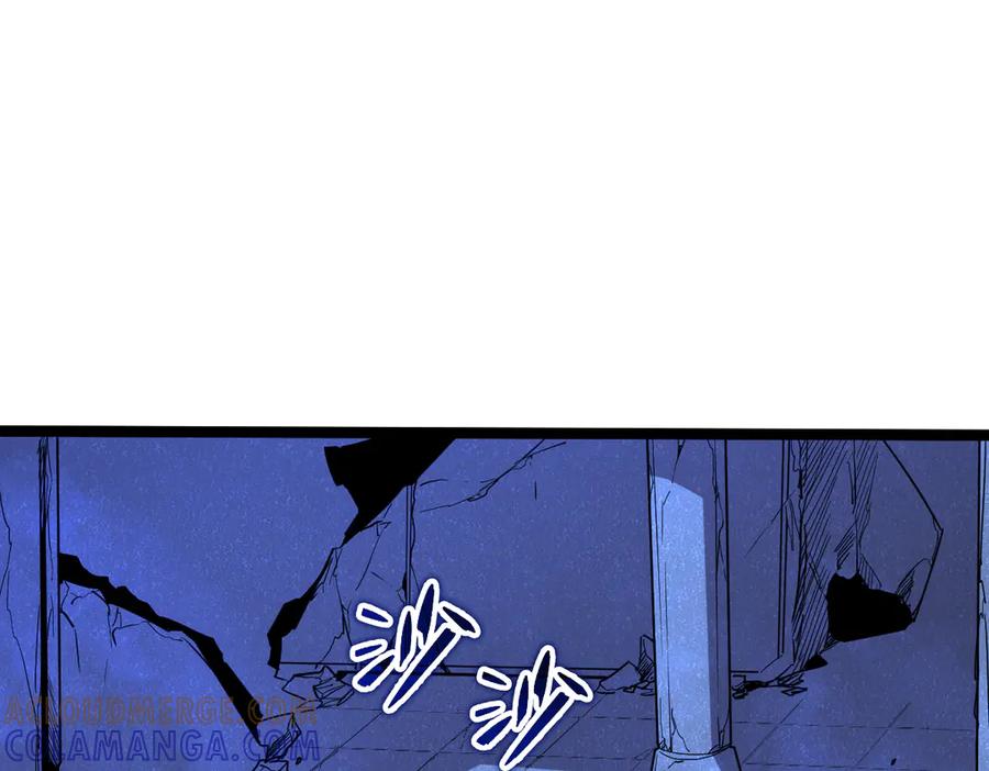 第249页