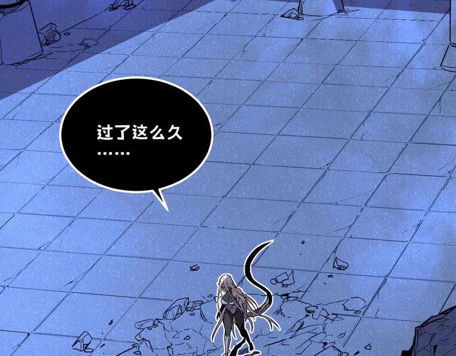 第250页