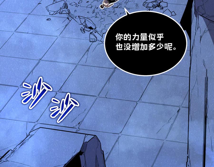 第251页