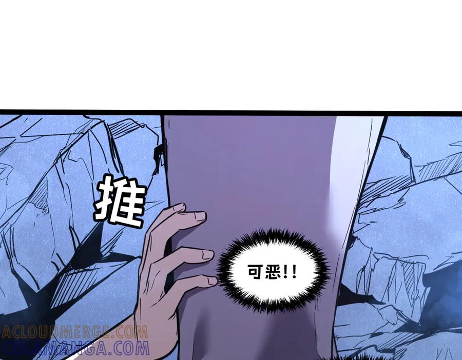 第253页
